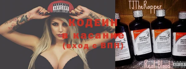скорость Заволжье