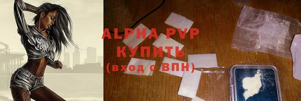 гидропоника Зеленодольск