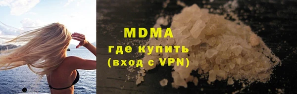 скорость Заволжье