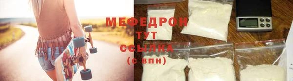 марки nbome Заводоуковск