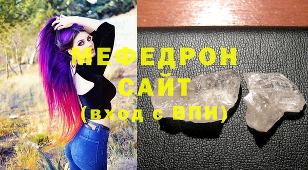 скорость Заволжье