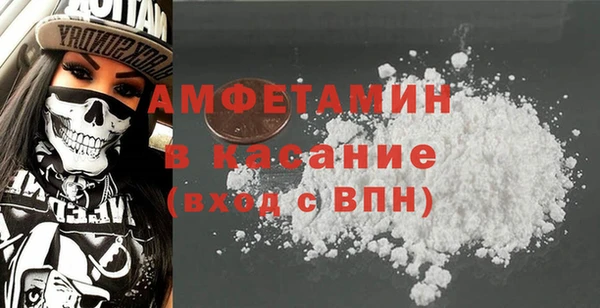 марки nbome Заводоуковск