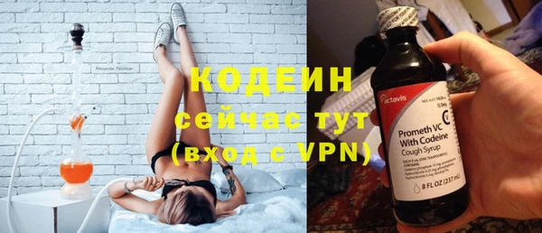 скорость Заволжье