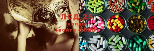 метадон Яранск