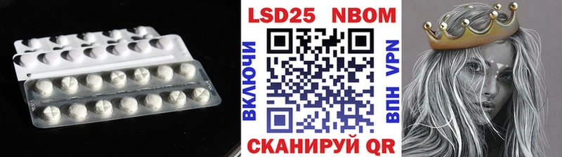 ЛСД экстази ecstasy  Купить  Ряжск 